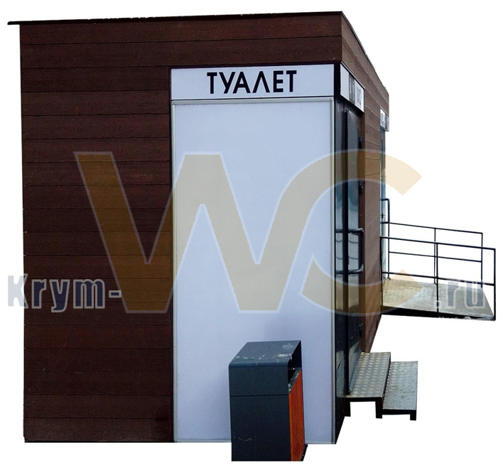 Автономный туалетный модуль "Крым-МЖ/ММГН"