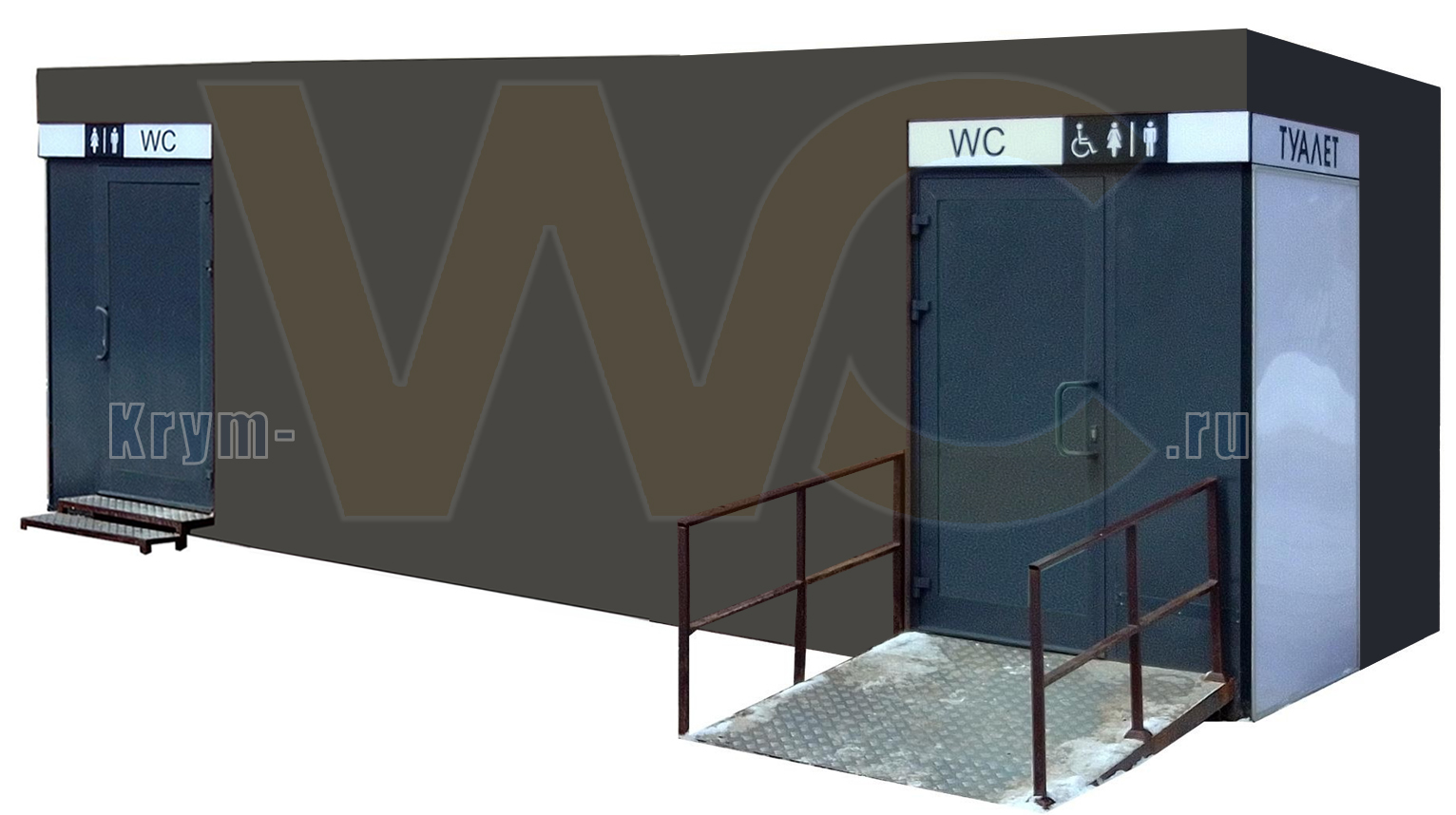 Сетевой туалетный модуль "Крым -1МЖ1ММГН-СТМ 6000x2400x2800"