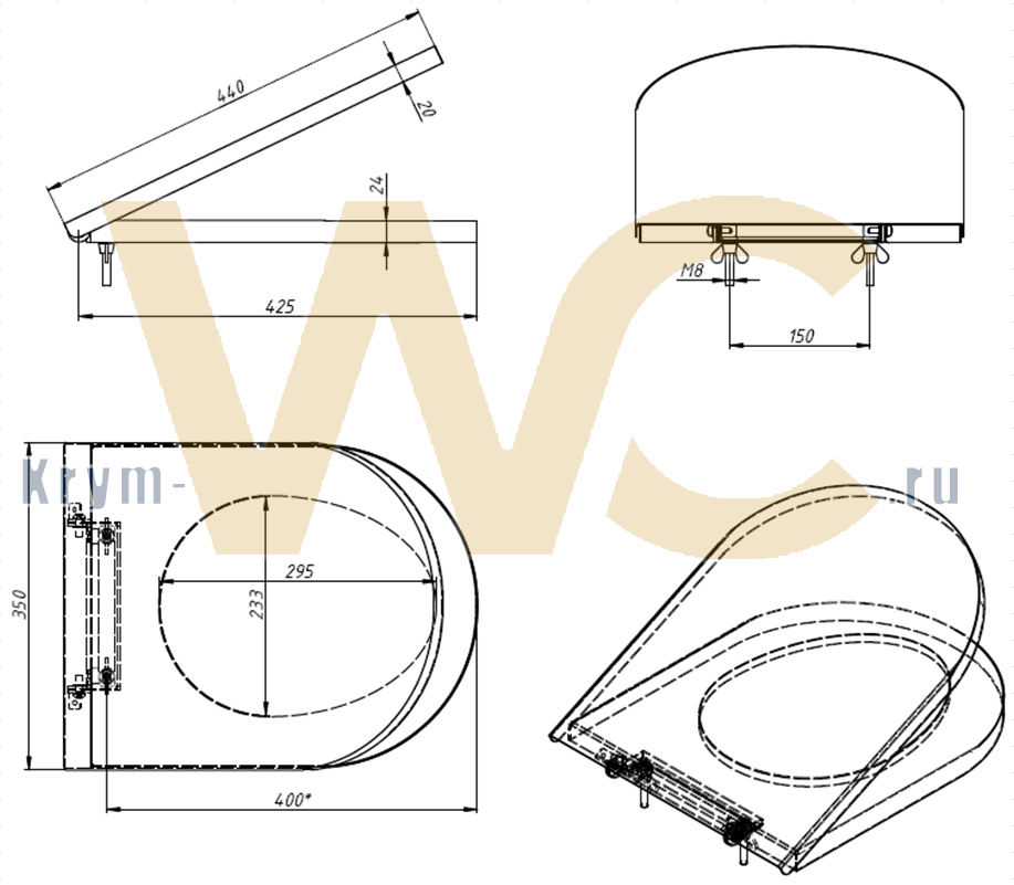 Сиденье с крышкой для унитаза антивандальное