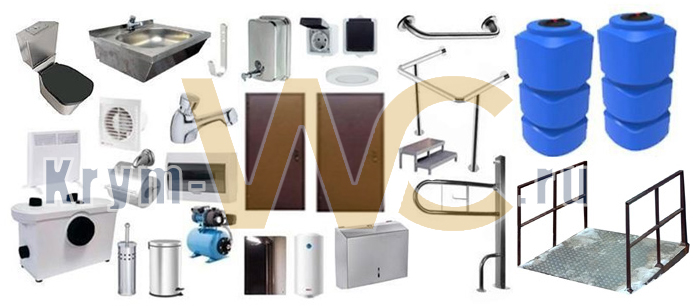 Автономный туалетный модуль "Крым-МЖ/ММГН"