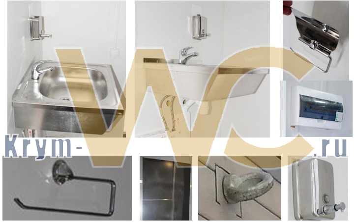 Автономный туалетный модуль "Крым-МЖ/ММГН"