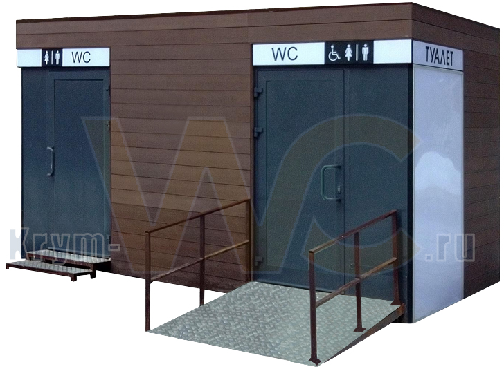 Автономный туалетный модуль "Крым-МЖ/ММГН"