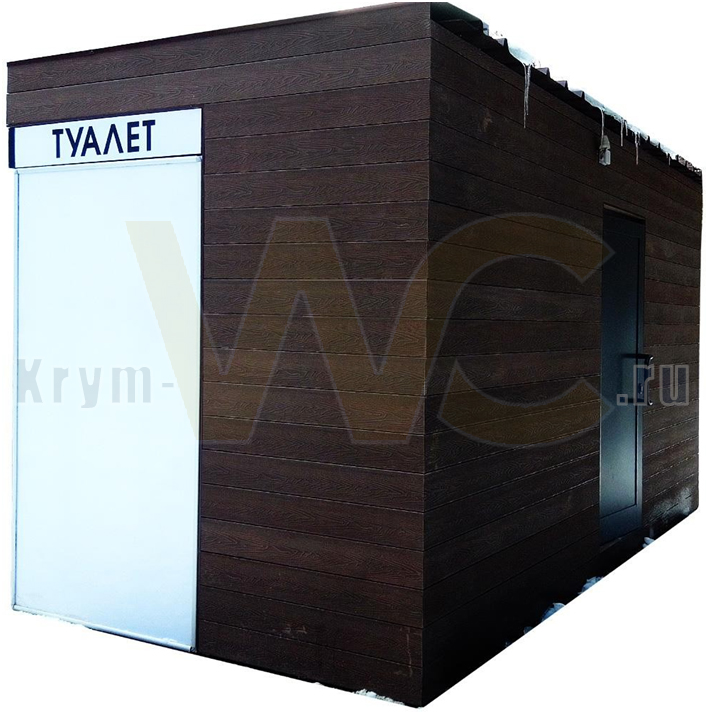 Автономный туалетный модуль "Крым-МЖ/ММГН"
