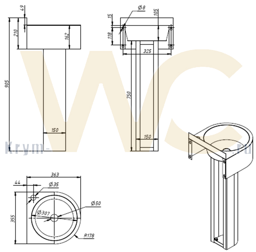 Раковина круглая на пьедестале из нержавейки
