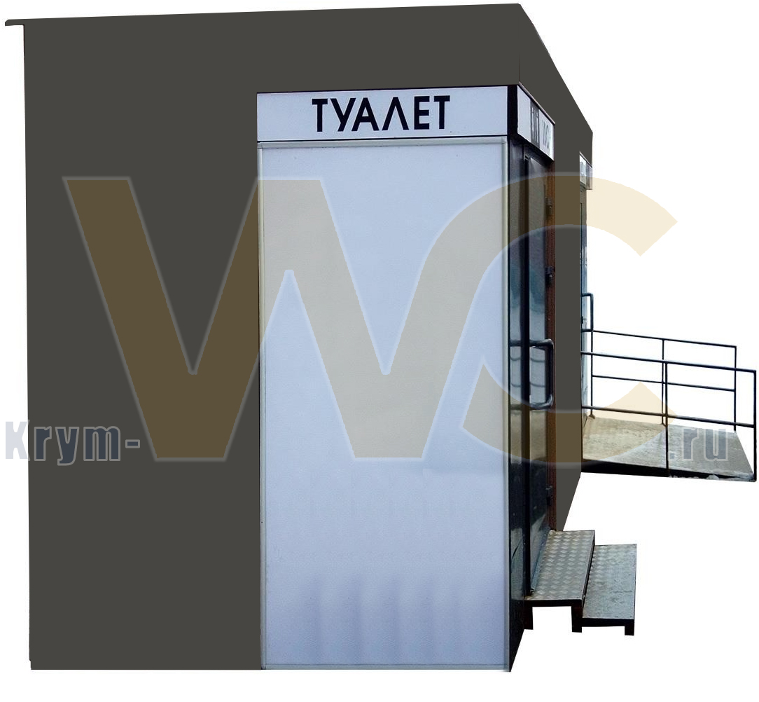 Сетевой туалетный модуль "Крым -1МЖ1ММГН-СТМ 6000x2400x2800"