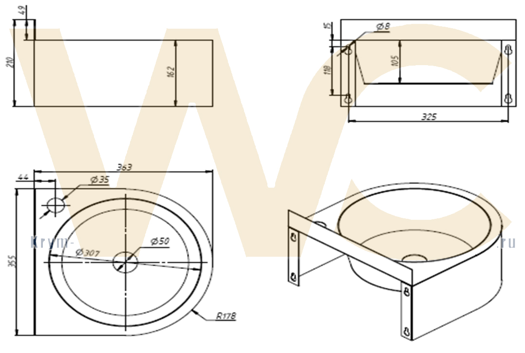 Раковина круглая из нержавеющей стали